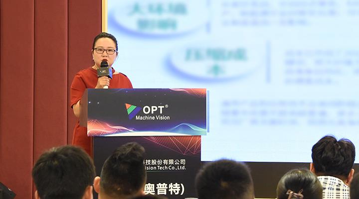 银娱优越会(中国游)股份有限公司