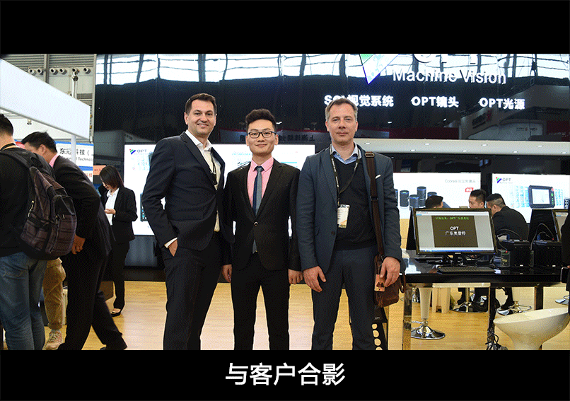 银娱优越会(中国游)股份有限公司