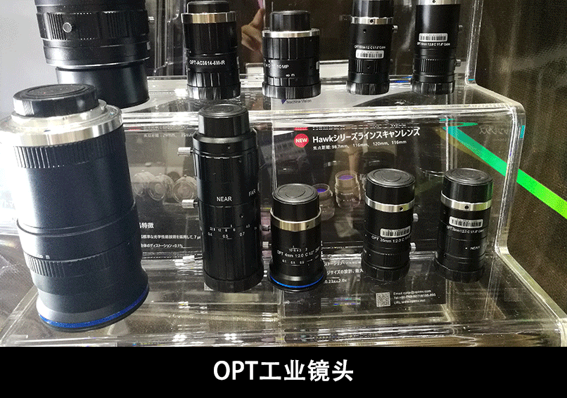 银娱优越会(中国游)股份有限公司