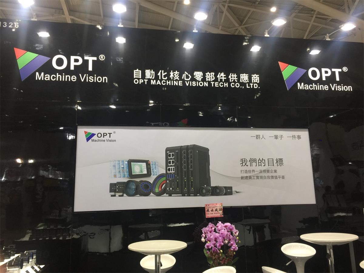 银娱优越会(中国游)股份有限公司