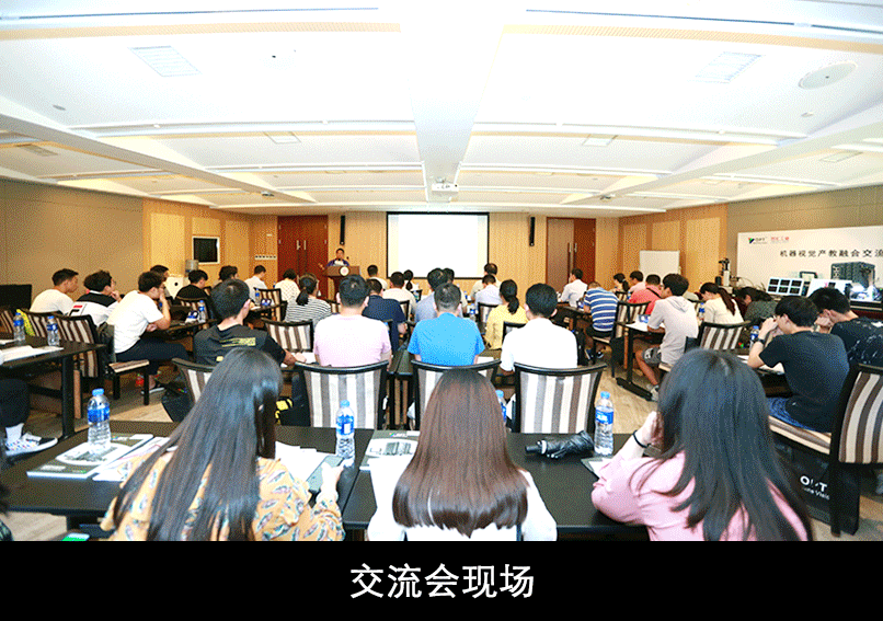 银娱优越会(中国游)股份有限公司
