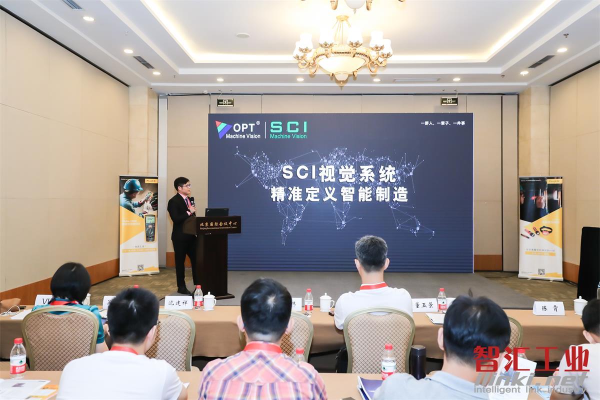 银娱优越会(中国游)股份有限公司