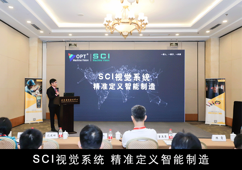 银娱优越会(中国游)股份有限公司