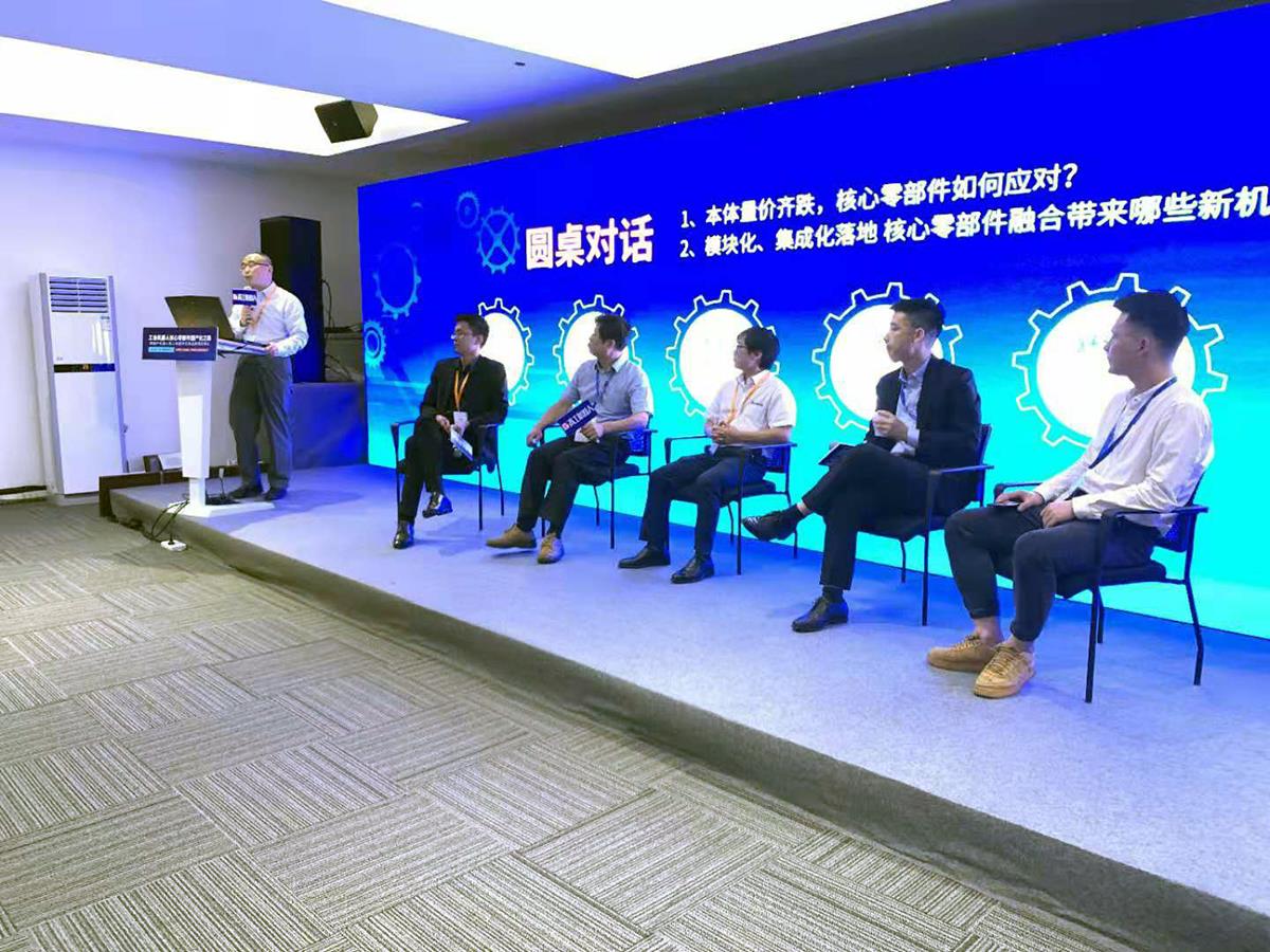银娱优越会(中国游)股份有限公司
