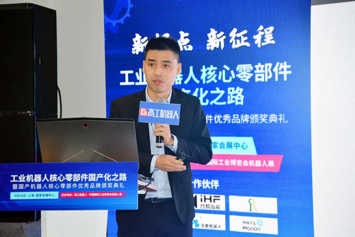 银娱优越会(中国游)股份有限公司