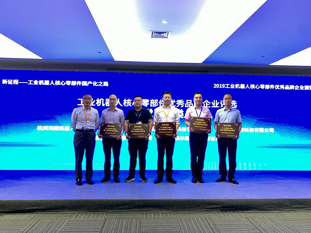 银娱优越会(中国游)股份有限公司