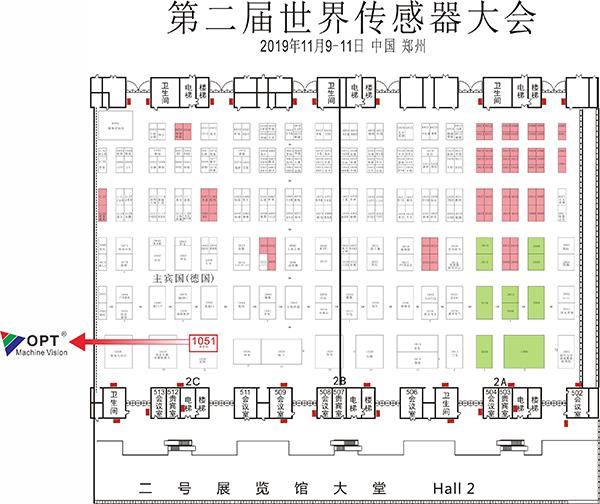 银娱优越会(中国游)股份有限公司