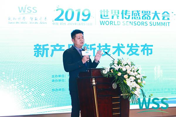 银娱优越会(中国游)股份有限公司
