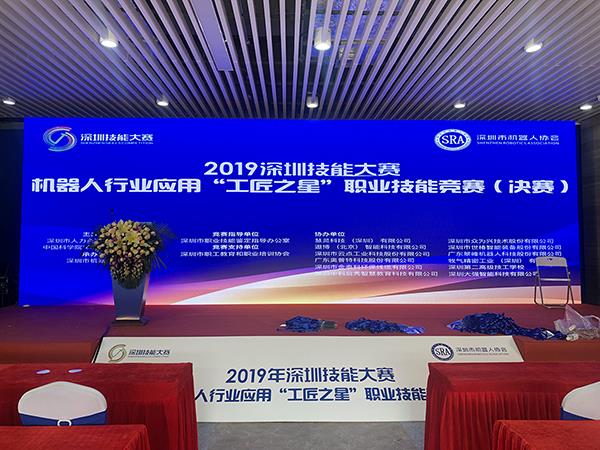 银娱优越会(中国游)股份有限公司