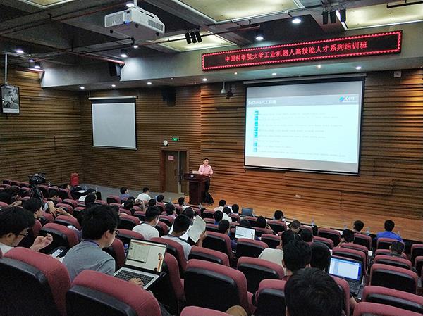 银娱优越会(中国游)股份有限公司