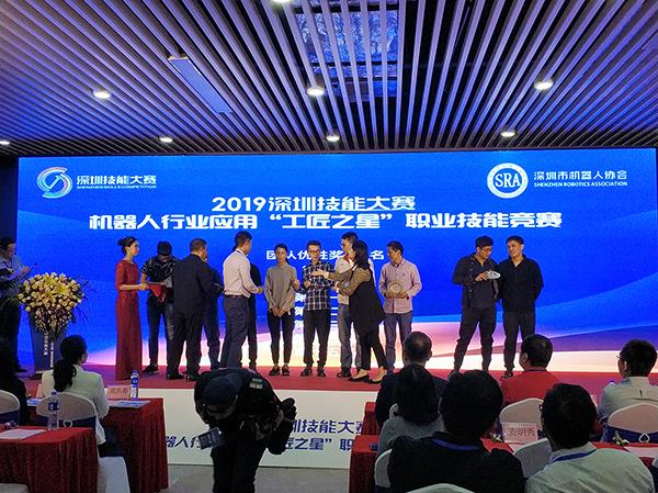 银娱优越会(中国游)股份有限公司