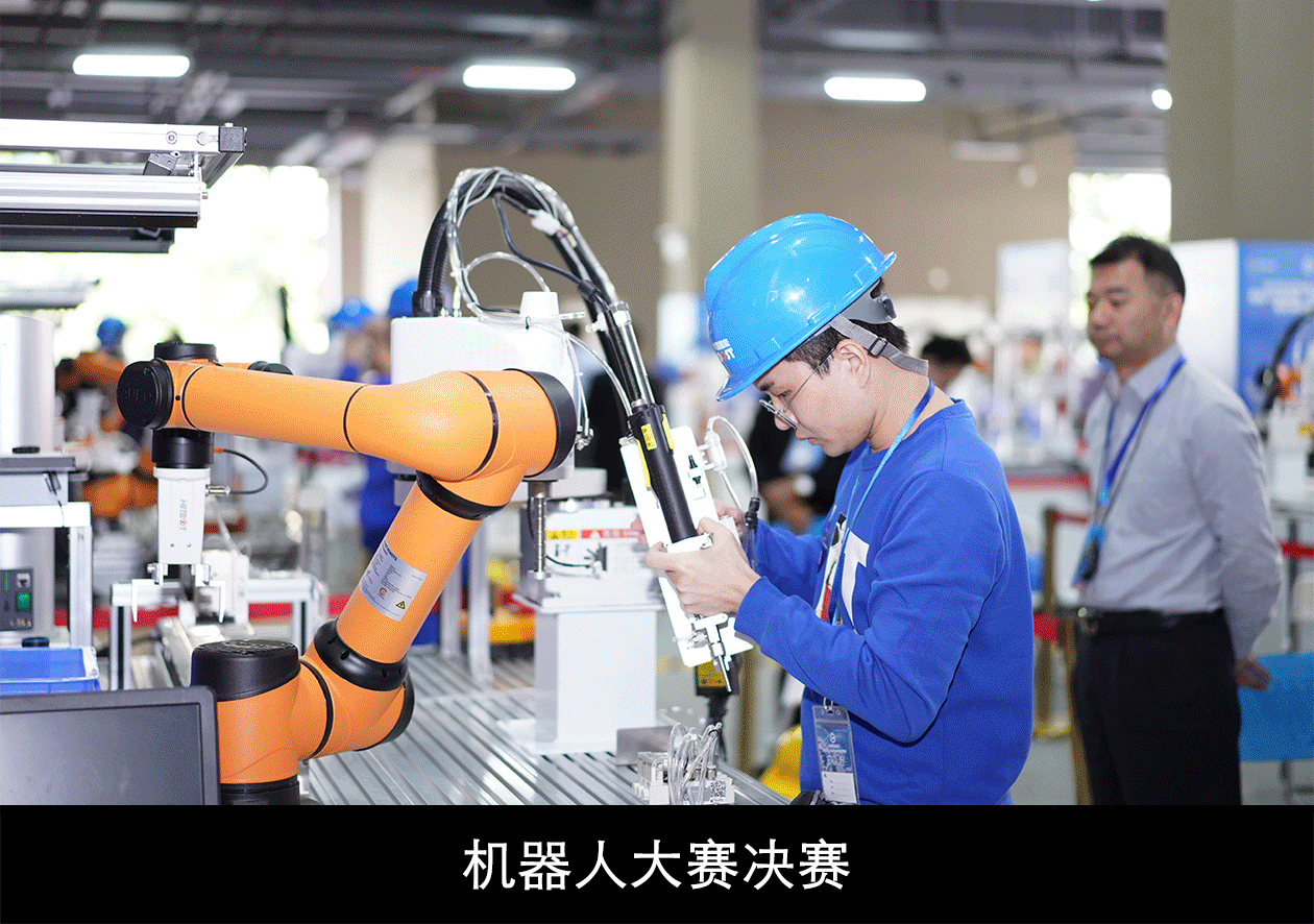 银娱优越会(中国游)股份有限公司