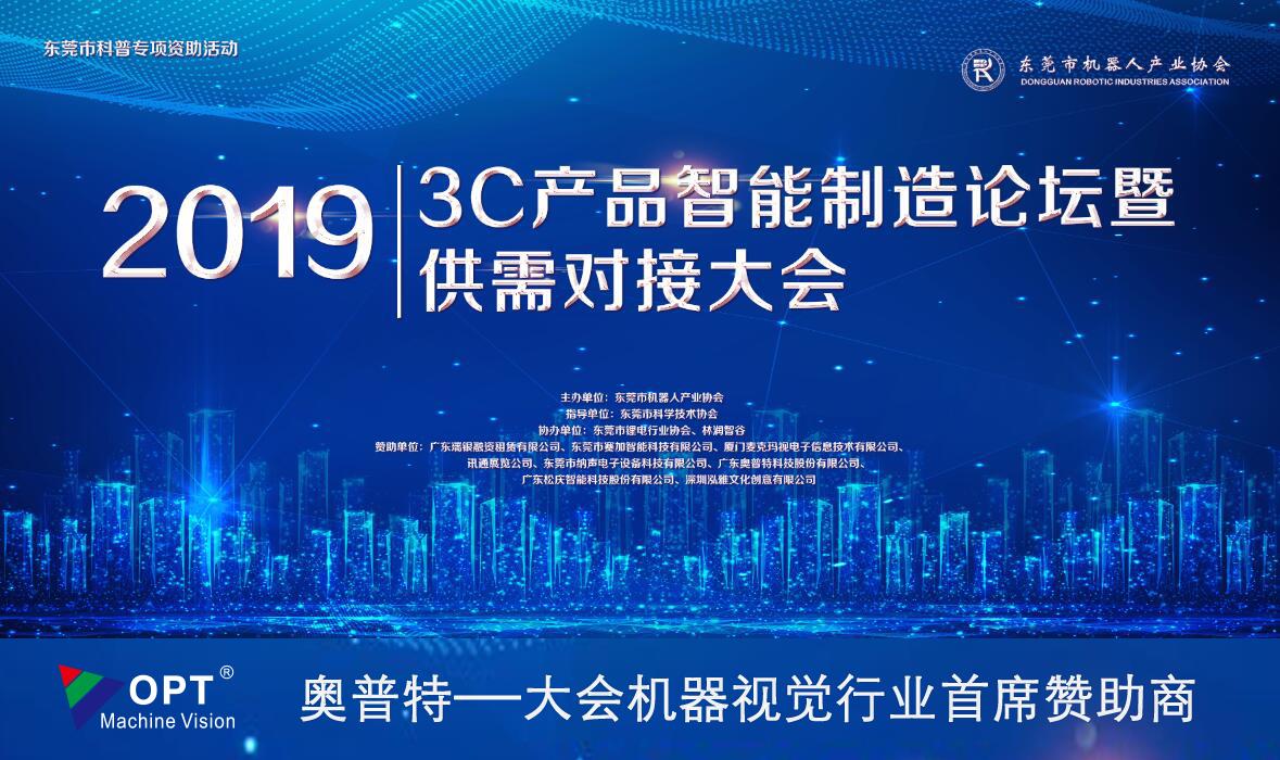 银娱优越会(中国游)股份有限公司