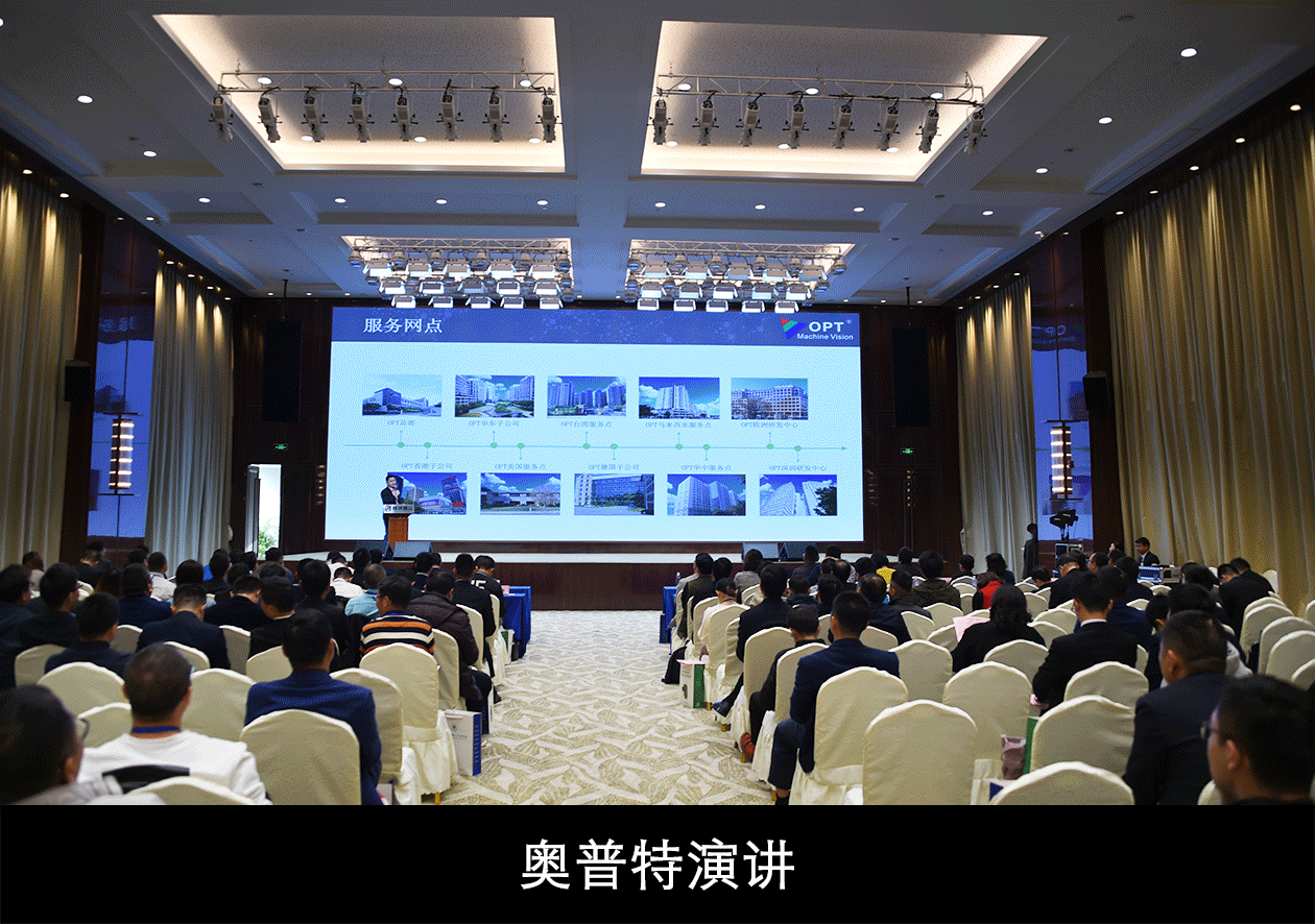 银娱优越会(中国游)股份有限公司
