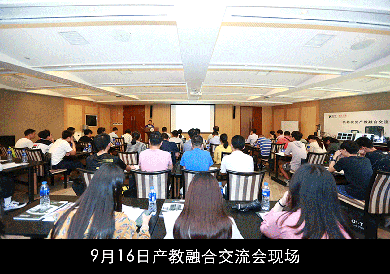 银娱优越会(中国游)股份有限公司