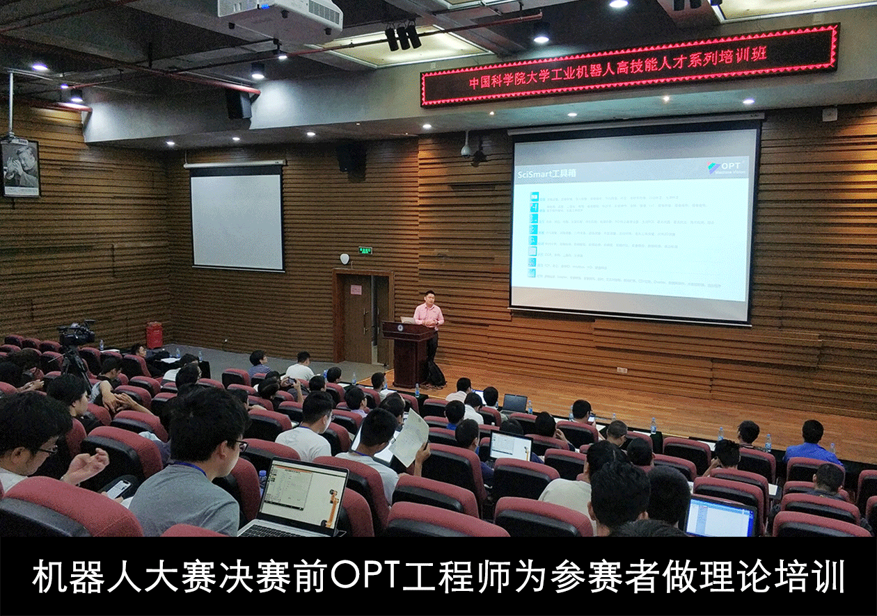 银娱优越会(中国游)股份有限公司