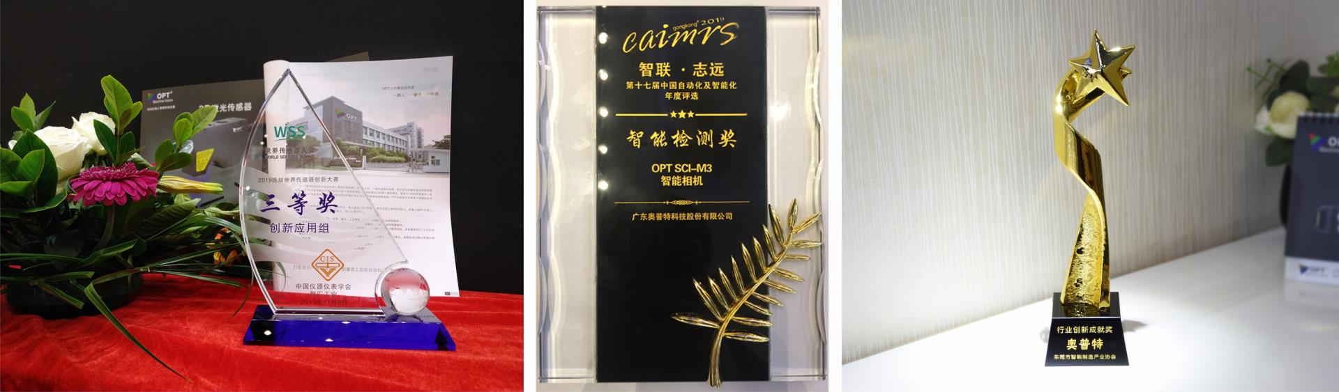 银娱优越会(中国游)股份有限公司