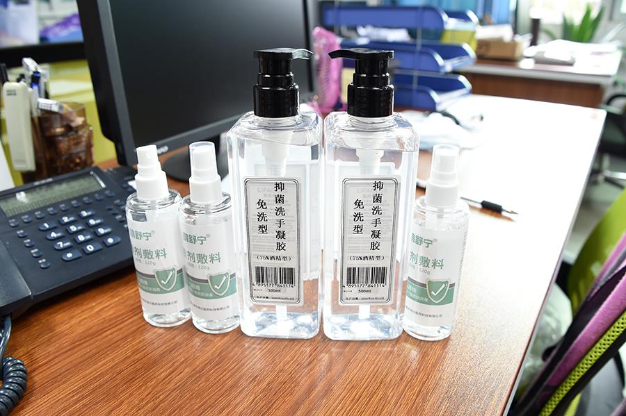 银娱优越会(中国游)股份有限公司