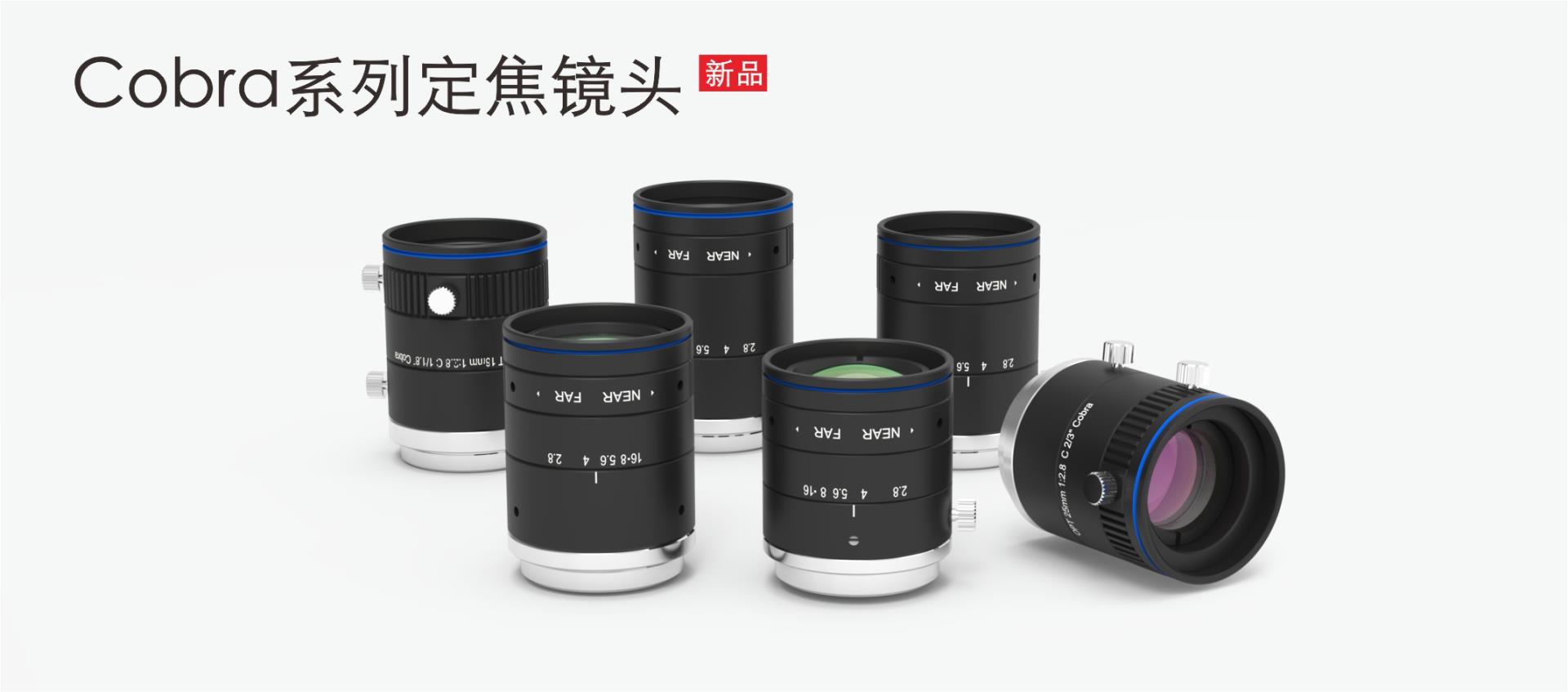 银娱优越会(中国游)股份有限公司