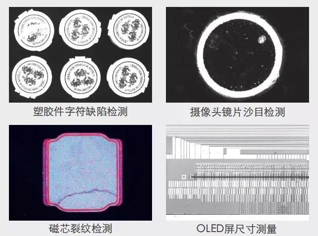 银娱优越会(中国游)股份有限公司