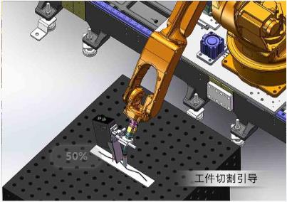 银娱优越会(中国游)股份有限公司