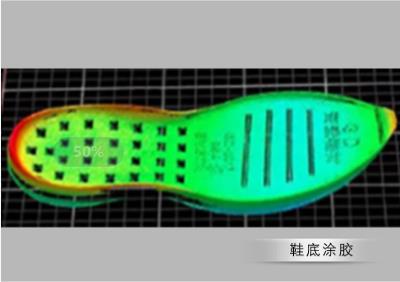 银娱优越会(中国游)股份有限公司